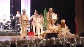 Koncert noworoczny 2016