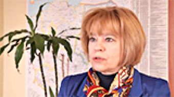 Gwałt ścigany z urzędu