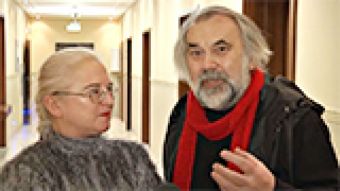 Banialuka w Raciborzu