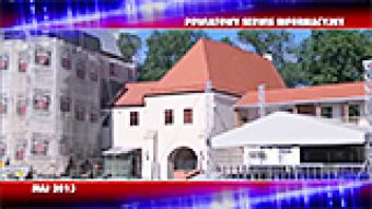 Powiatowy Serwis Informacyjny