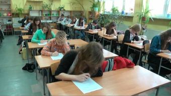 Gimnazja i kraje anglojęzyczne