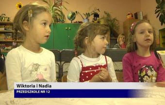 Rozwiązanie konkursu w P26