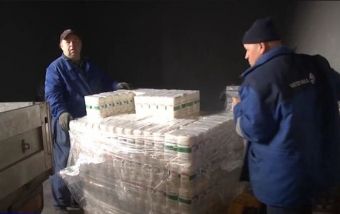 Nie ma dostaw w ramach PEAD