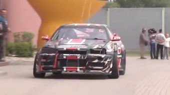 Goście w zakładzie poprawczym