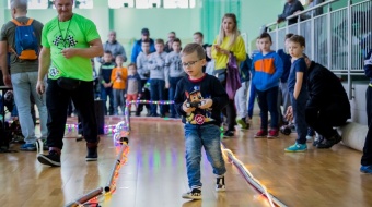 Wyścigi w Arenie Rafako