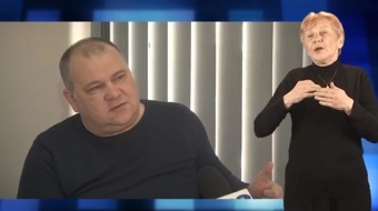 Wiadomości dla niesłyszących