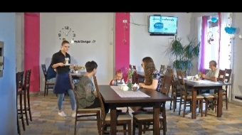 Restauracja Hotelowa