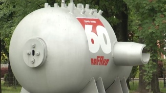 Koronawirus w Rafako