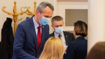 Rada Miasta nie przekroczyła uprawnień