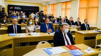 Racibórz miasto na pograniczu