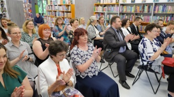 Zaczytany ogród książnicy