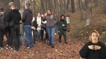 Wiadomości dla niesłyszących