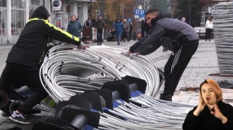 Wiadomości dla niesłyszących