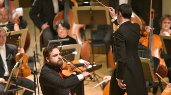 Koncert noworoczny w RCK