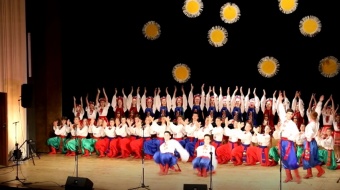 Barwinok znów w Raciborzu