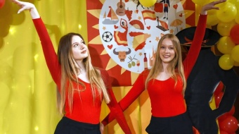 Konkurs piosenki hiszpańskiej