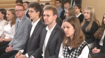 Dzień Edukacji Narodowej w II LO