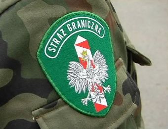 18-lecie Straży Granicznej