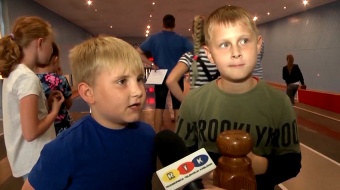 Turniej w ramach "Lata w mieście"