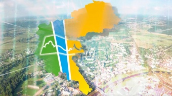 Powiatowy Serwis Informacyjny