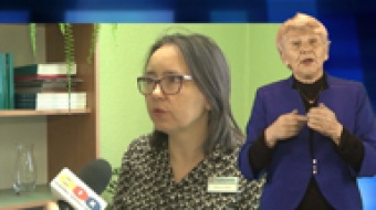 Wiadomości dla niesłyszących