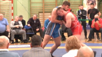 XVII Memoriał im. Wiesława Hanczarka