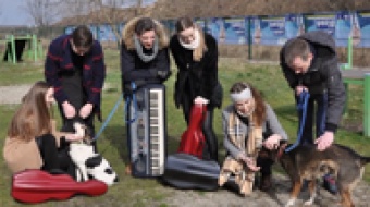 Pomagajmy z kulturą!