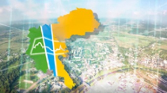 Powiatowy Serwis Informacyjny