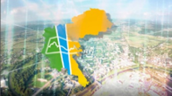 Powiatowy Serwis Informacyjny