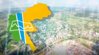 Powiatowy Serwis Informacyjny