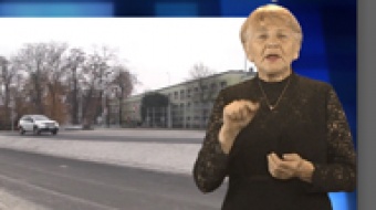 Wiadomości dla niesłyszących