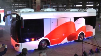 Rafako E-bus