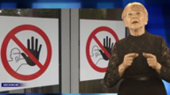 Wiadomości dla niesłyszących