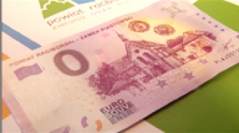 Powiatowy banknot 0 €