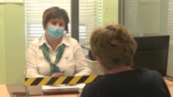 Uważaj na maila z ZUS