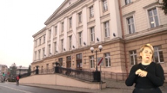 Wiadomości dla niesłyszących