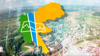 Powiatowy Serwis Informacyjny