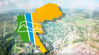 Powiatowy Serwis Informacyjny