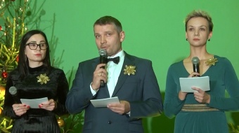 Spotkanie grudniowe w RAFAKO