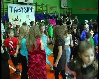 Karnawałowy Bal Integracyjny