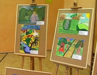 Konkurs rozstrzygnięty