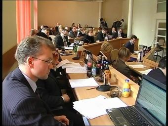 Sesja RM z 25.02.2009 r.