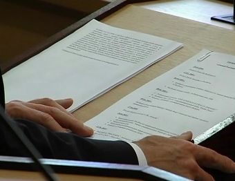 Sesja RM z 28.04.'09